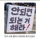 안성골프클럽 이미지