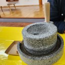 고인돌작은도서관 이미지