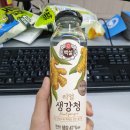 문현창내과의원 | [장염 재발] 이번엔 내과 방문 후기