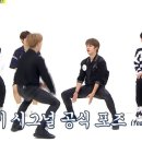달달스테이 이미지