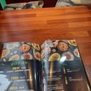 만덕반점 이미지