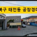 (주)웰팜 이미지