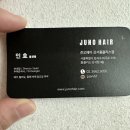 인효(주) 이미지