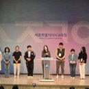 예도태권도장 이미지