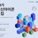 (주)뷰노 이미지