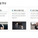 사실주의연기학원 이미지