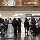 (주)군포여객 이미지