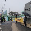 규암초등학교 이미지
