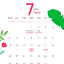 중계2이바인어학원