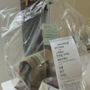 팡팡딜리버리 이미지