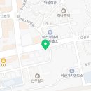 모산종합약국 이미지