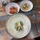 오서산콩국수 이미지