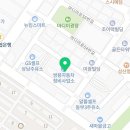 창원세무법인성산지점 이미지