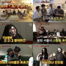 (주)드래곤관광 이미지