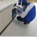 제천방역위생공사 이미지