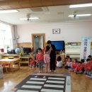 농소초교병설유치원 이미지