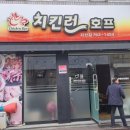 더엔진스쿨룩스 이미지