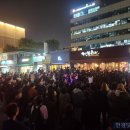 깐부치킨 이미지