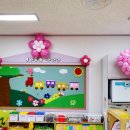 고경초교병설유치원 이미지