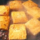맛진해두부