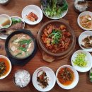 들불식당 이미지