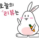 하늘향기관광농원 이미지