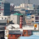 집앤땅부동산공인중개사사무소 이미지