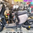모토벨로패밀리매장프리미엄스토어더휠스
