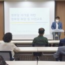 사전경로당 이미지