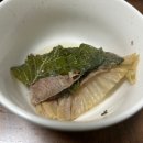 신개념축산물