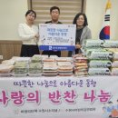 조원어린이집 이미지