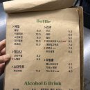 리비어밤코#03 | 첨단맥주 맛집 리비어밤코03 첨단점 크리스피치킨 먹은 솔직 후기