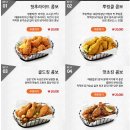 비에이치씨남산서울 이미지