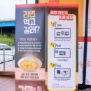 해빛 편의점 이미지