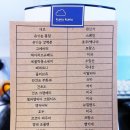 쿠모 티스토리
