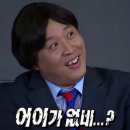 피트니스055 합성점 이미지