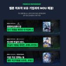 (주)에스비에스콘텐츠허브 | 신촌 웹툰 학원 다녀온 솔직 후기 🎨 포트폴리오 제작부터 취업까지