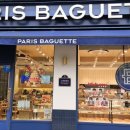 파리바게뜨고양원흥점 이미지