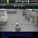 온씨씨티비