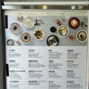 신포우리만두세종