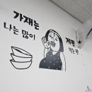 서희분식