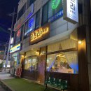 수원-0488 | [읍천리382카페]인계동카페/카페맛집/핫플카페