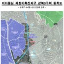 도봉로3길-8 이미지