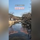 유네코스