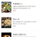 일등목장 이미지