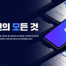 디쉐어