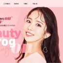 바로그의원 네이버블로그