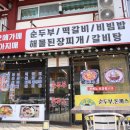 오메가메 네이버블로그