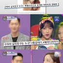 친구처럼A 이미지