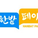 언제나달콤한커피나무